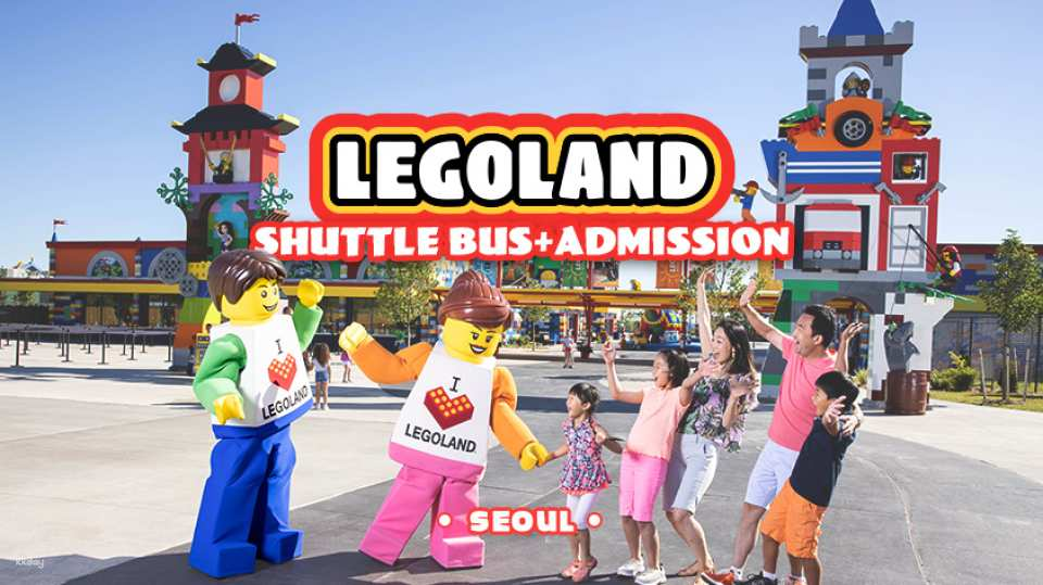 Seoul Departure | LEGOLAND / Gangchon Rail Bike 1-Day Tour (Includes Admission + Shuttle) - Photo 1 of 3