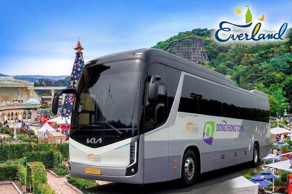 Seoul ⇔ Everland Round-trip Shuttle Bus Ticket - Photo 1 of 4