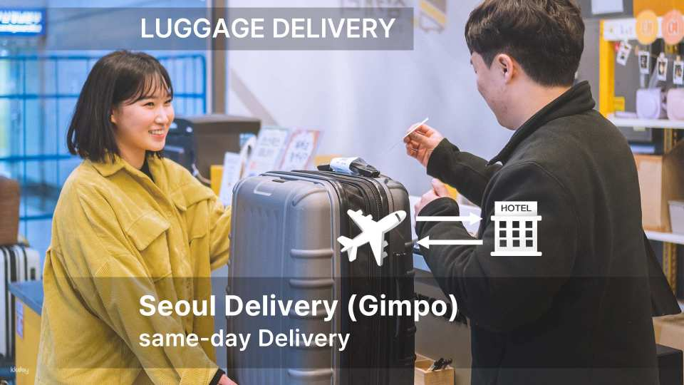 Seoul l Gimpo Airport <-> Hotel l Luggage Delivery Service - Photo 1 of 6