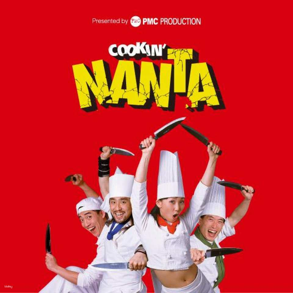 Seoul NANTA Show Ticket | Myeongdong & Hongdae - Photo 1 of 10