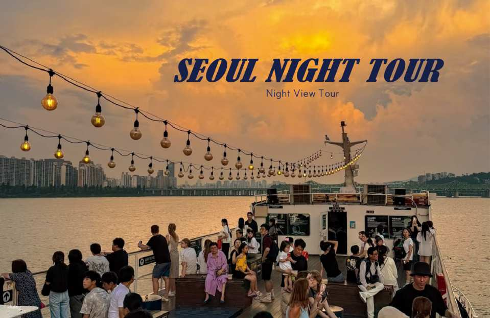 Seoul Night Tour:Han River Cruise & Gwangjang Market & Riverside Park - Photo 1 of 10