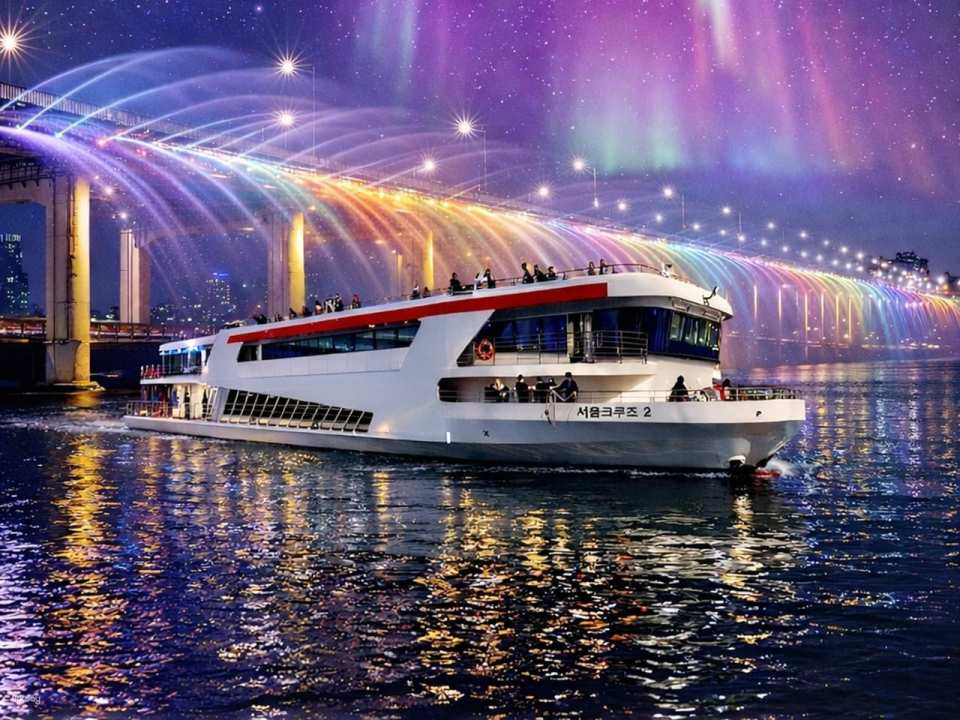 [Seoul] Starlight Aurora Cruise - Photo 1 of 7