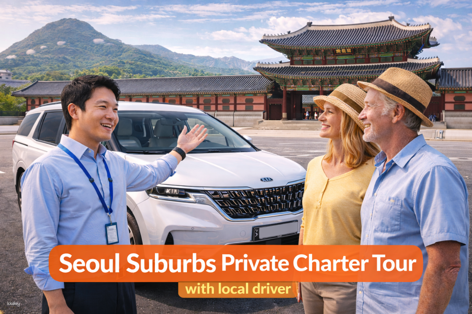 Seoul Private Car Charter Tour with Expert Driver - Photo 1 of 9