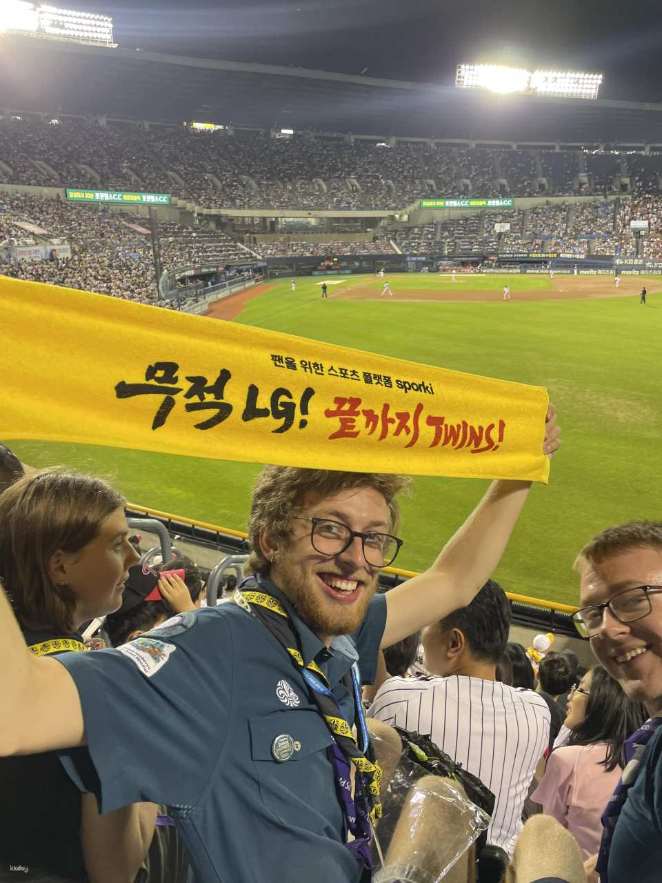 Seoul: Watching Baseball Game with a local and Pre-Game Meal - Photo 1 of 10
