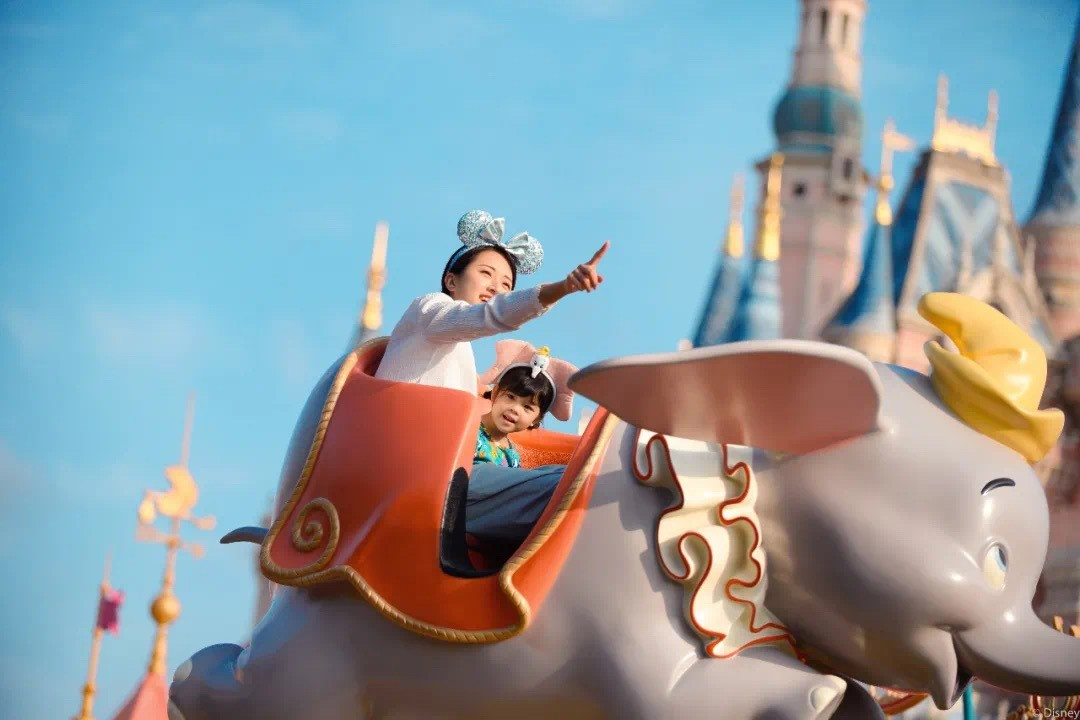 Shanghai Disney Resort (Shanghai Disneyland) - Photo 1 of 14