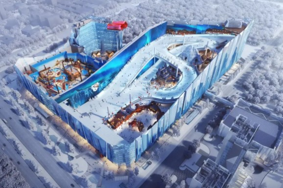 Shanghai L+SNOW Indoor Skiing Theme Resort - Photo 1 of 2