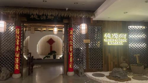 Shanghai Nanjing Road Taoyuan Xiang - Photo 1 of 2