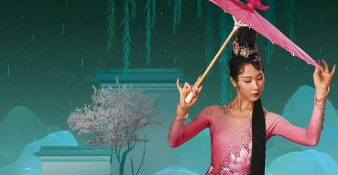 Shanghai Romance Park Show - Photo 1 of 7