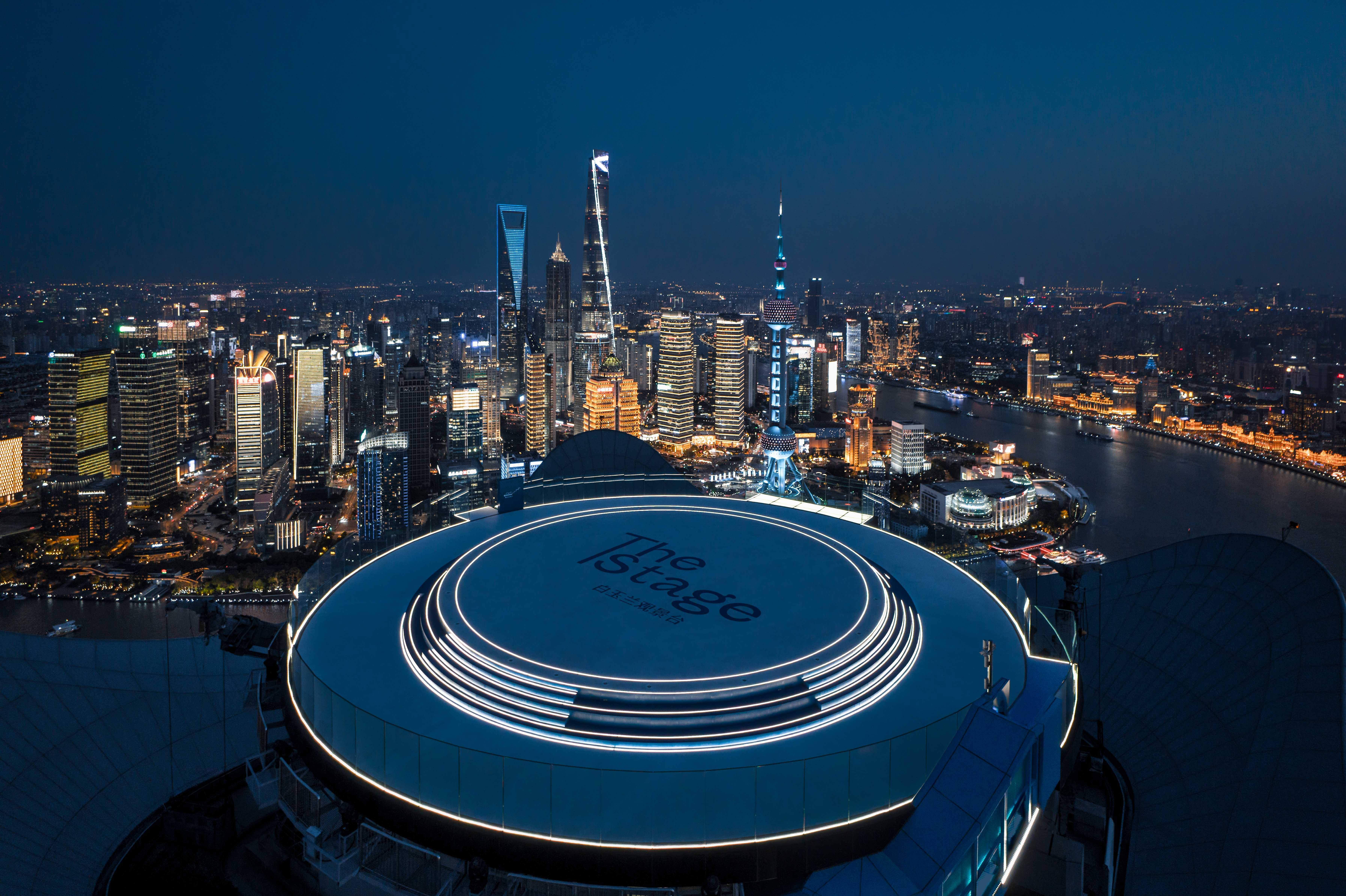Shanghai The Stage Baiyulan Observation Deck Ticket - Photo 1 of 4