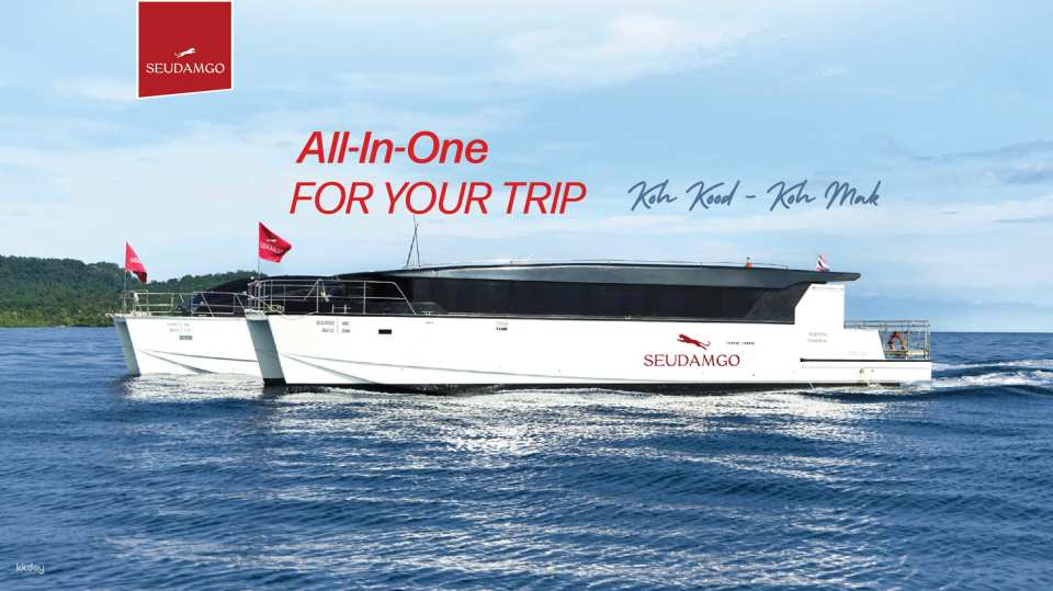Shared Van & Ferry Transfer: Bangkok, Pattaya, Rayong & Trat to Koh Kood, Koh Mak & Koh Chang | Thailand - Photo 1 of 10