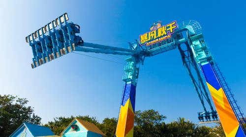 深セン の Shenzhen Happy Valley Tickets | Pelago