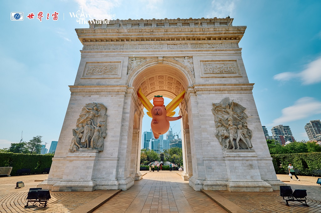 Shenzhen Window of the World - Photo 1 of 3