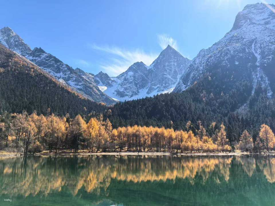 Sichuan Chengdu Bipenggou Scenic Area Ticket + Shuttle Bus - Photo 1 of 5