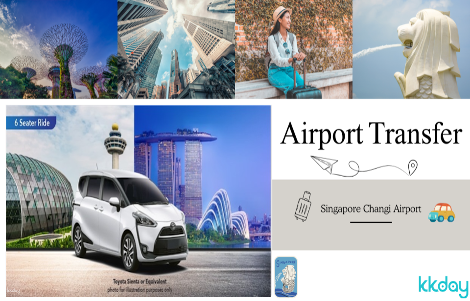 Singapore Private Airport Transfer: Changi Airport (SIN) to Singapore City - Photo 1 of 7
