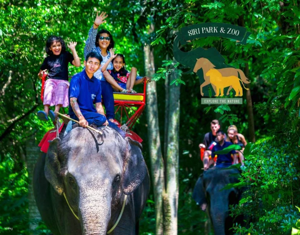 Siri Park & Zoo by Sriracha Tiger Zoo | Thailand - Photo 1 of 10