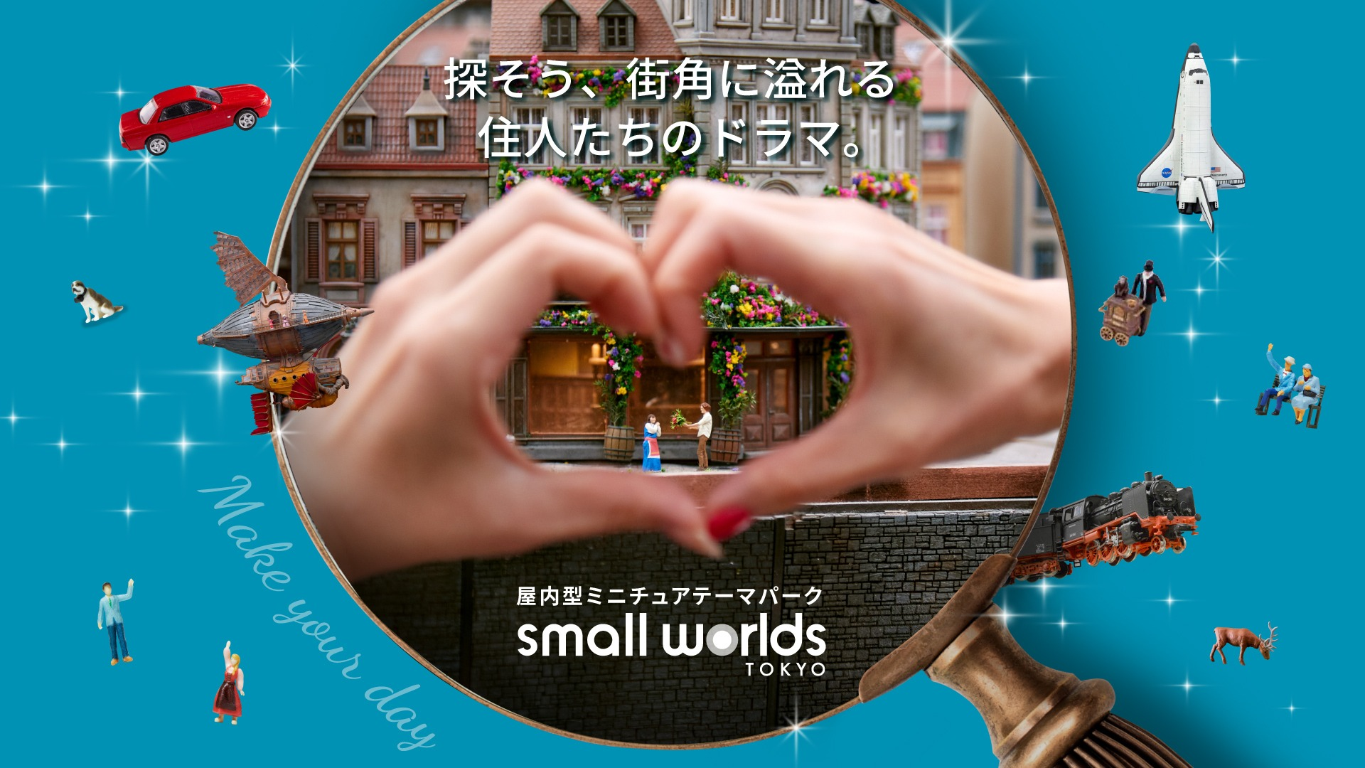 SKYTREE® ENJOY PACK SMALL WORLDS miniature museum Plan - Photo 1 of 9