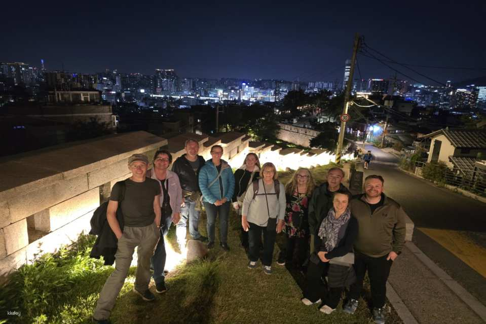 Seoul Walking Tour : Naksan Night views & City Wall Mural Village - Photo 1 of 10