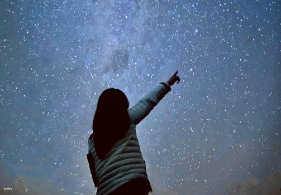 [*Small Group* Starlight Tour] Sunset Stargazing Blue Mountains & Featherdale Zoo Tour - Stargazing Night - (Korean Guide) - Photo 1 of 10