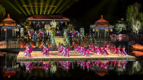 Song of Everlasting Sorrow - Photo 1 of 10