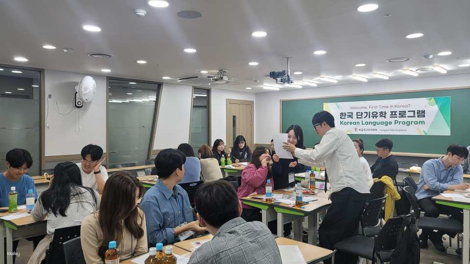 Study Korean in Seoul: Regular classes at Hangul Park Academy by Hangul Park Academy - Photo 1 of 8