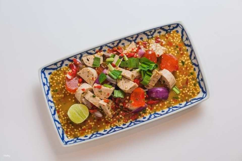 StrackYum Central Westgate | ประเทศไทย - Photo 1 of 10