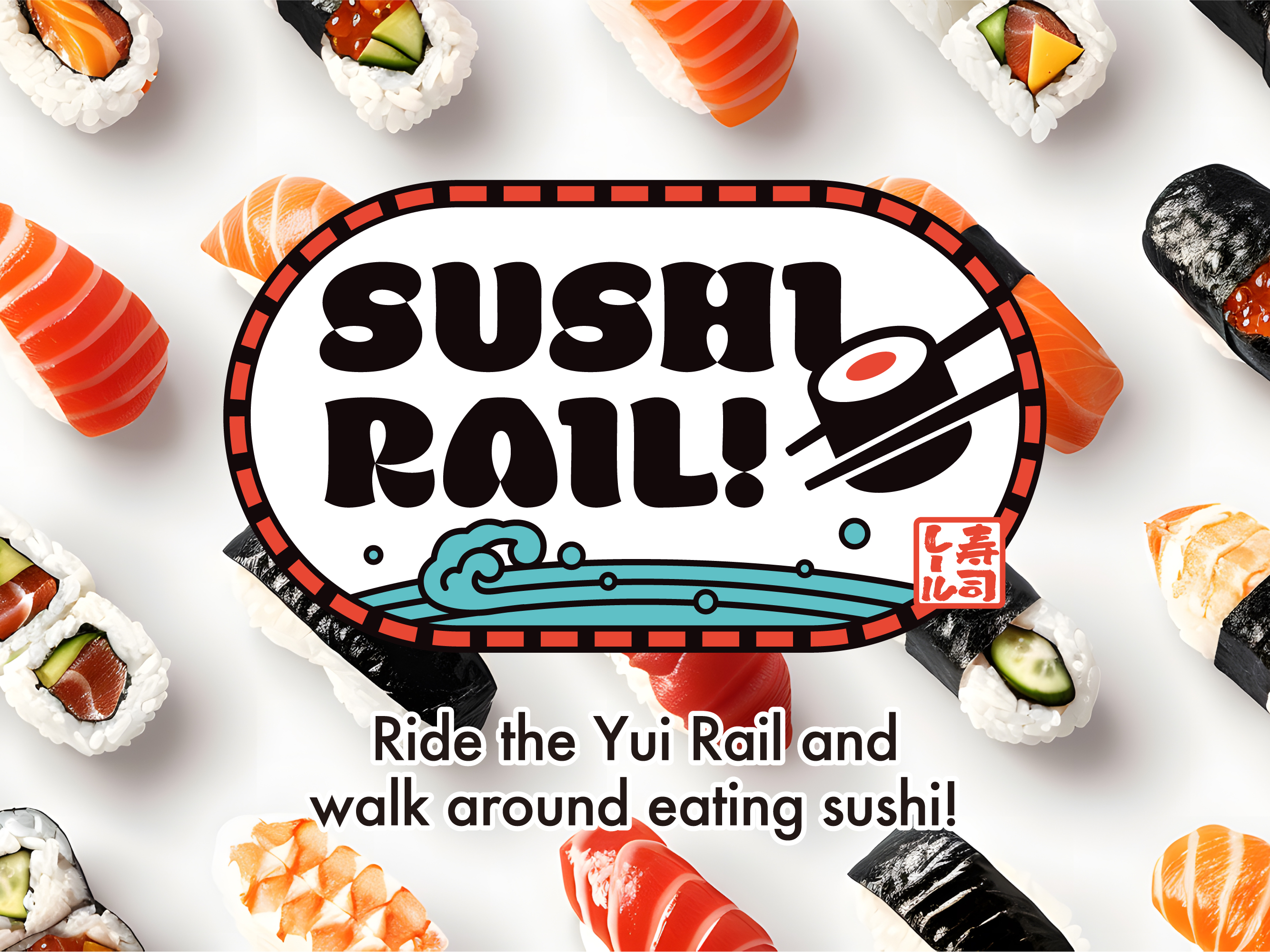 SUSHI RAIL! - Photo 1 of 4