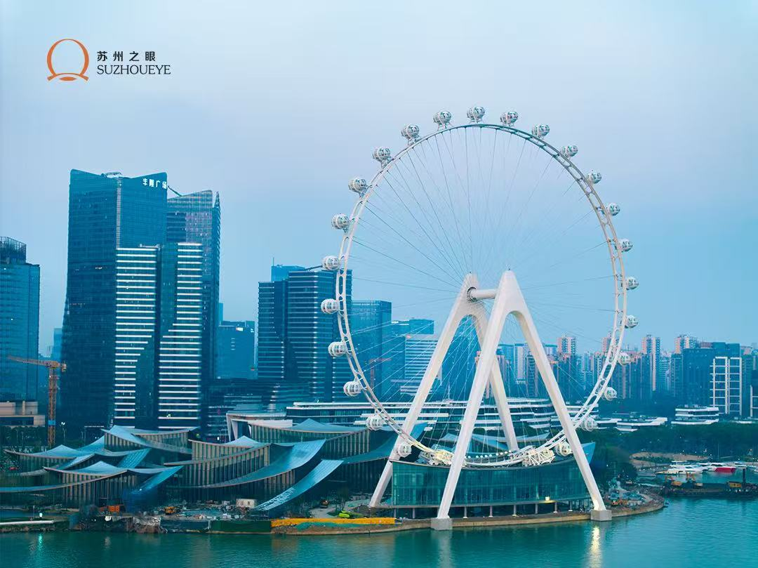Suzhou Eye Ferris wheel - Photo 1 of 8