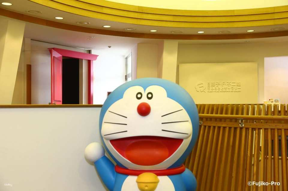 Takaoka, Japan | Fujiko F. Fujio Furusato Gallery - Photo 1 of 5