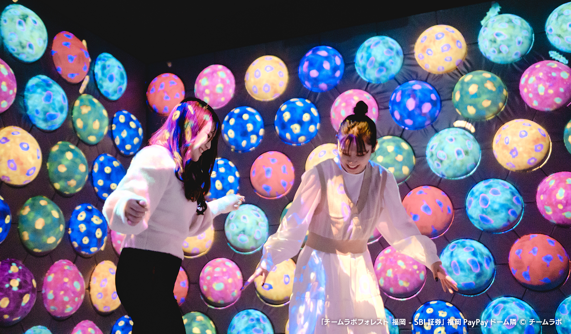 teamLab Forest Fukuoka - SBI Securities Admission Ticket & Nishitetsu Bus Fukuoka City 1-Day Unlimited Ride Ticket - Photo 1 of 8