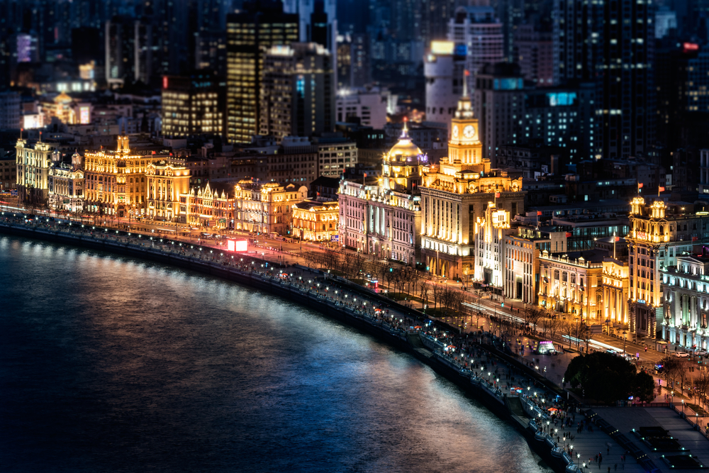 The Bund - Photo 1 of 5