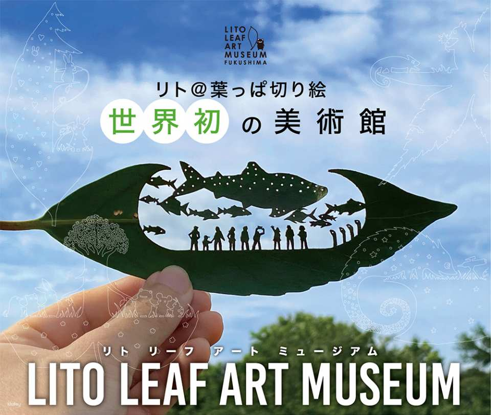 The Delicate and the Delicious: Art & Strawbrrey Picking - Photo 1 of 3