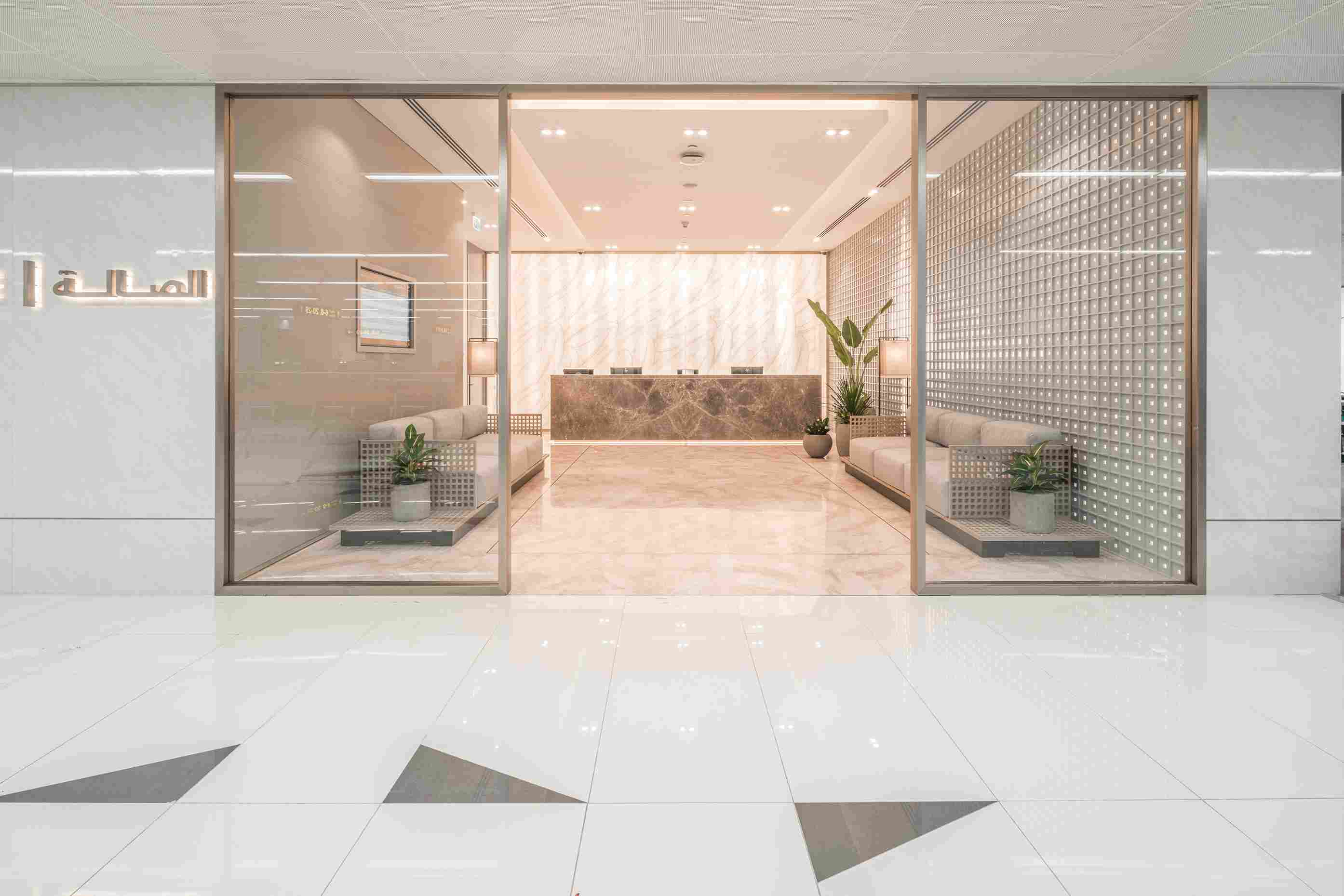 The Lounge Sharjah Airport - Photo 1 of 6