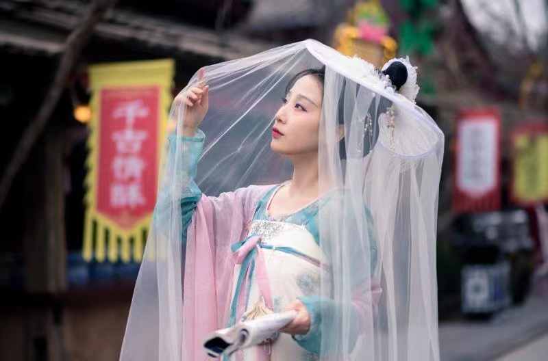 The Romantic Show of Xi'An - Photo 1 of 4