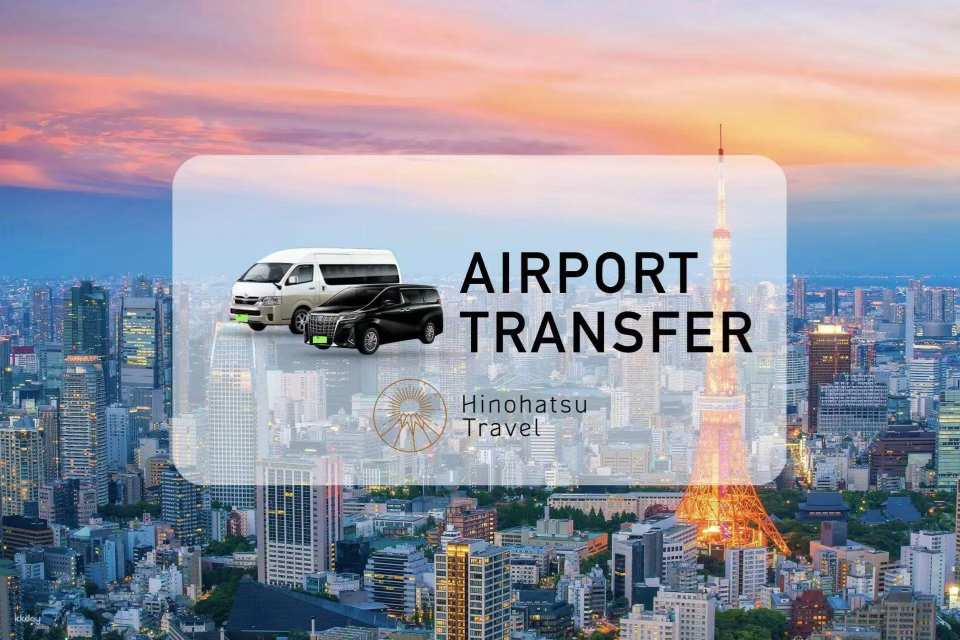 Tokyo City/Narita Airport/Haneda Airport—Tokyo Disneyland/DisneySea One-way Private Transfer Service | Departing from Tokyo - Photo 1 of 1