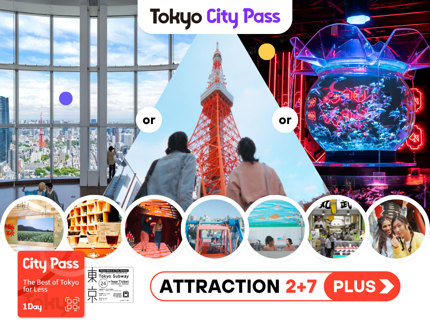 Tokyo City Pass Plus 1Day - Photo 1 of 14