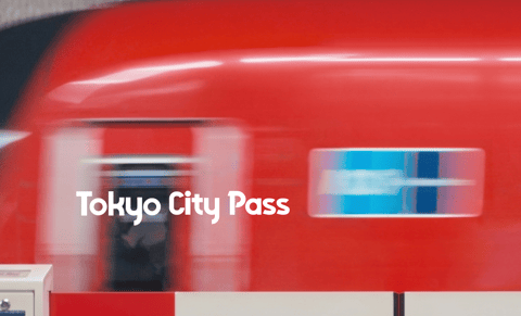 Tokyo City Pass - Photo 1 of 6