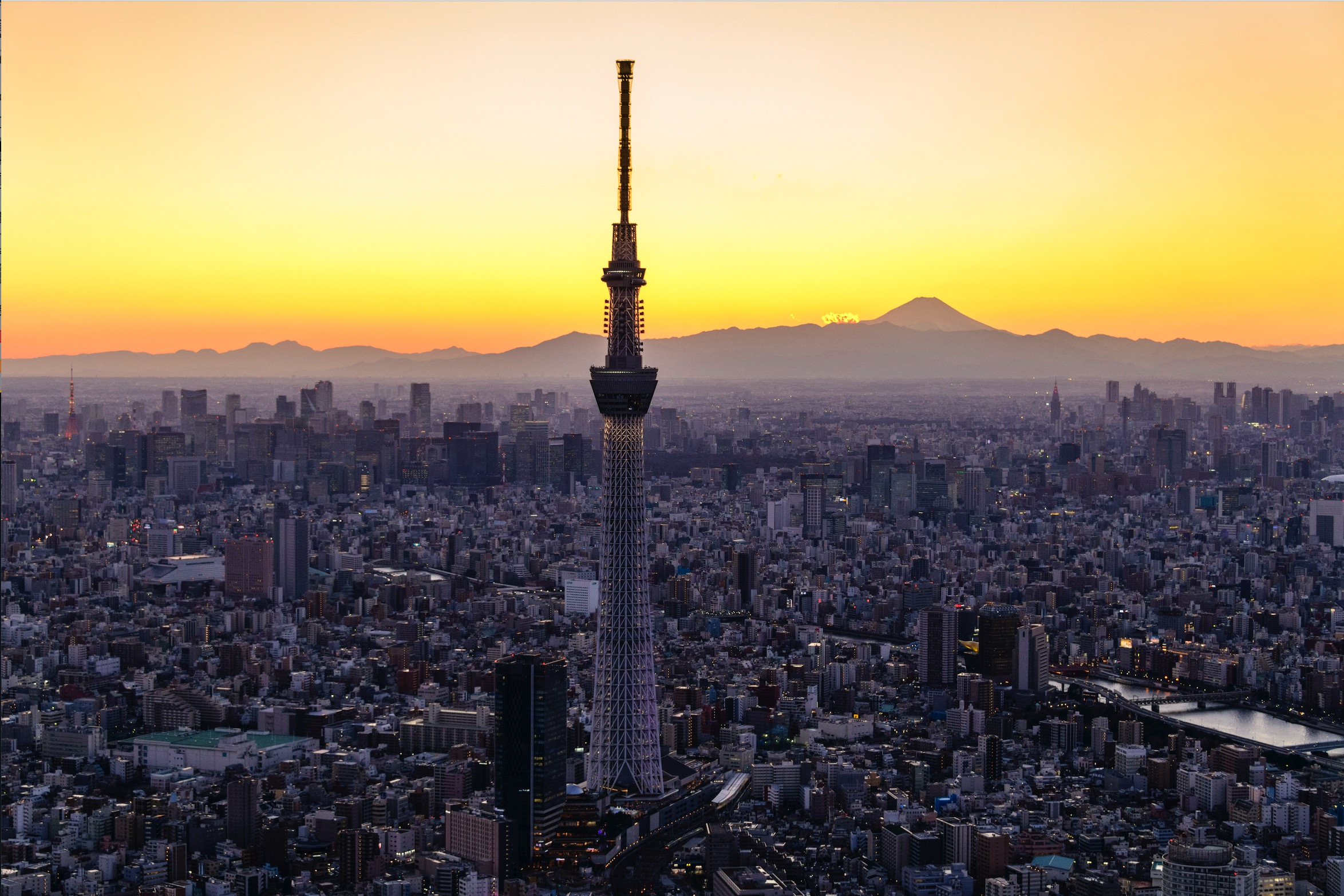 Tokyo Skytree® E-ticket - Photo 1 of 7