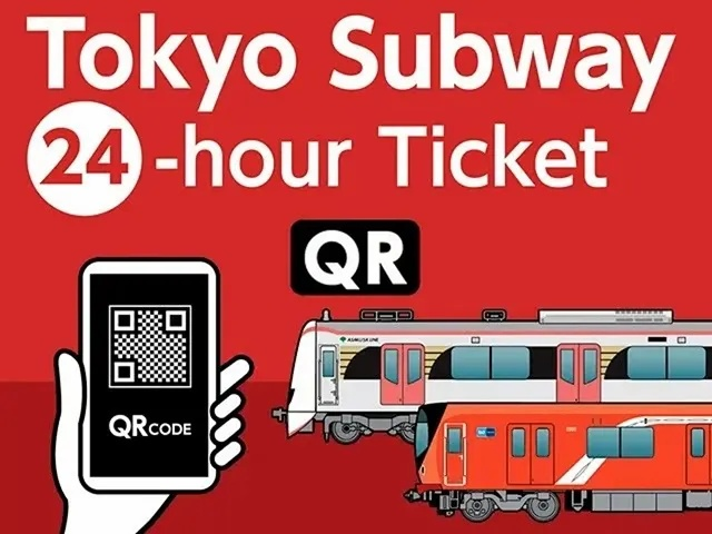 Tokyo Subway Ticket (QR) - Photo 1 of 6