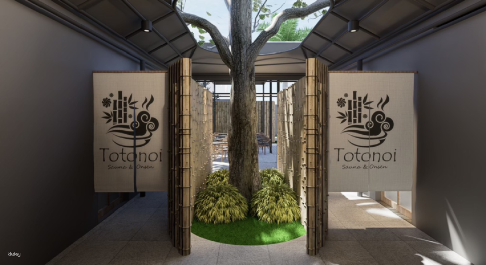 Totonoi Sauna & Onsen | Bangkok - Photo 1 of 10