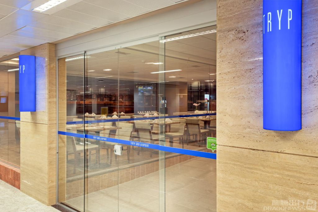 Tryp Gru Airport Guarulhos International Airport - Photo 1 of 8