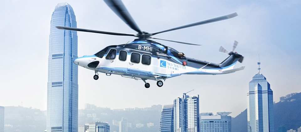 [TurboJET | Air Express Heliport] Hong Kong Sheung Wan Ferry Terminal - Macau Outer Harbour Ferry Terminal | Exclusive Offer: AIRSIM/eSIM - Photo 1 of 2