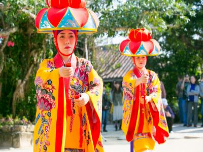 Up to 25% off! Ryukyu Village admission tickets - Photo 1 of 13