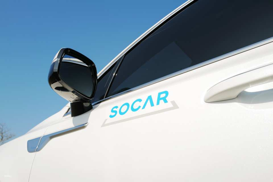 [Up to 50% OFF] Korea | SOCAR Rent-a-Car | Jeju Car Rental Service - Photo 1 of 4