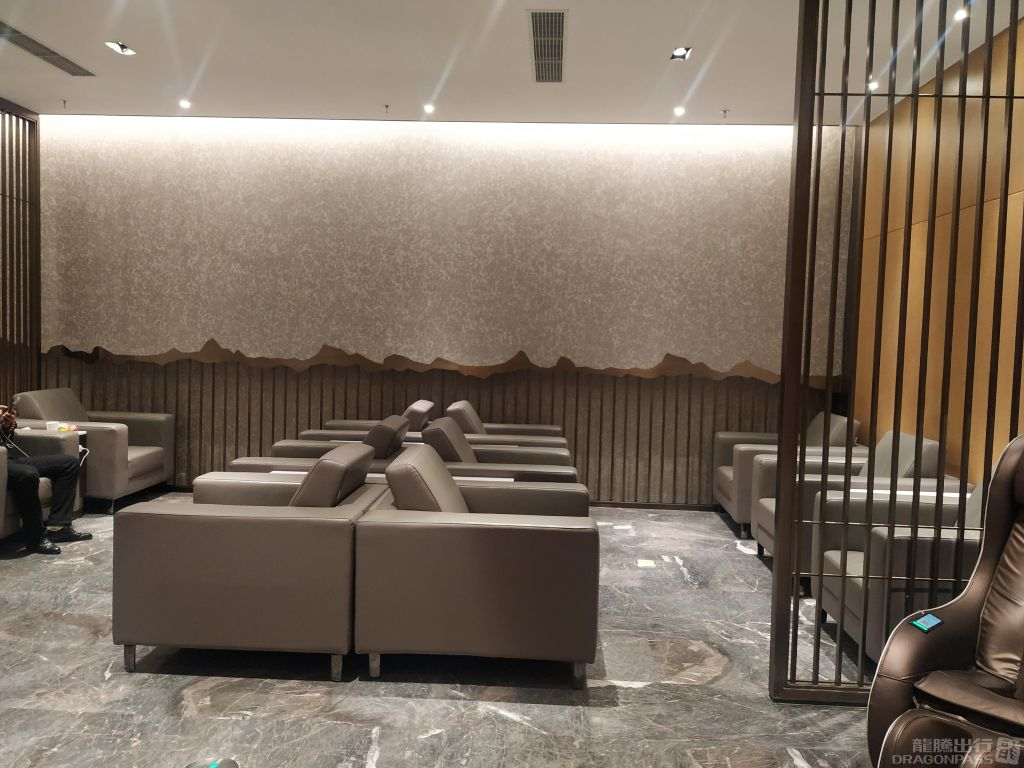 V9 Business Lounge Lukou International Airport - Photo 1 of 9