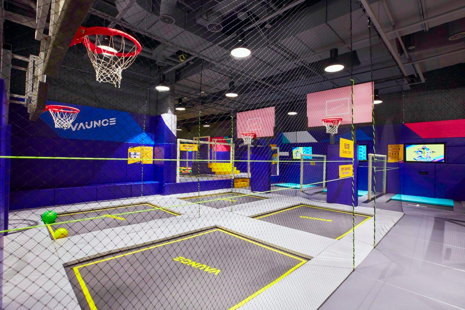 Vaunce Adventure Gangnam Trampoline Park: 2-Hr General Zone Pass + Sock Set - Photo 1 of 5
