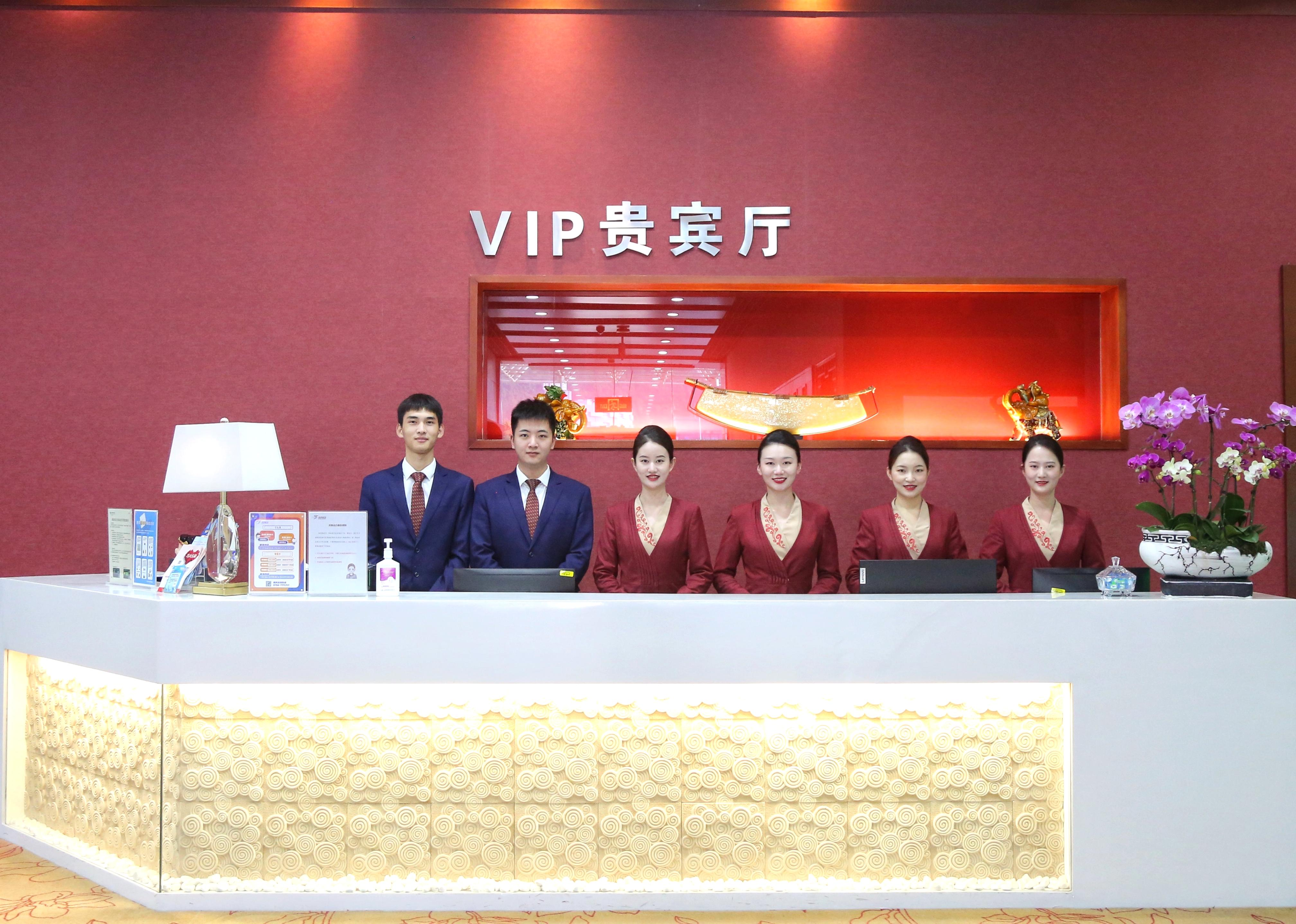 VIP Lounge Sanzao International Airport - Photo 1 of 2