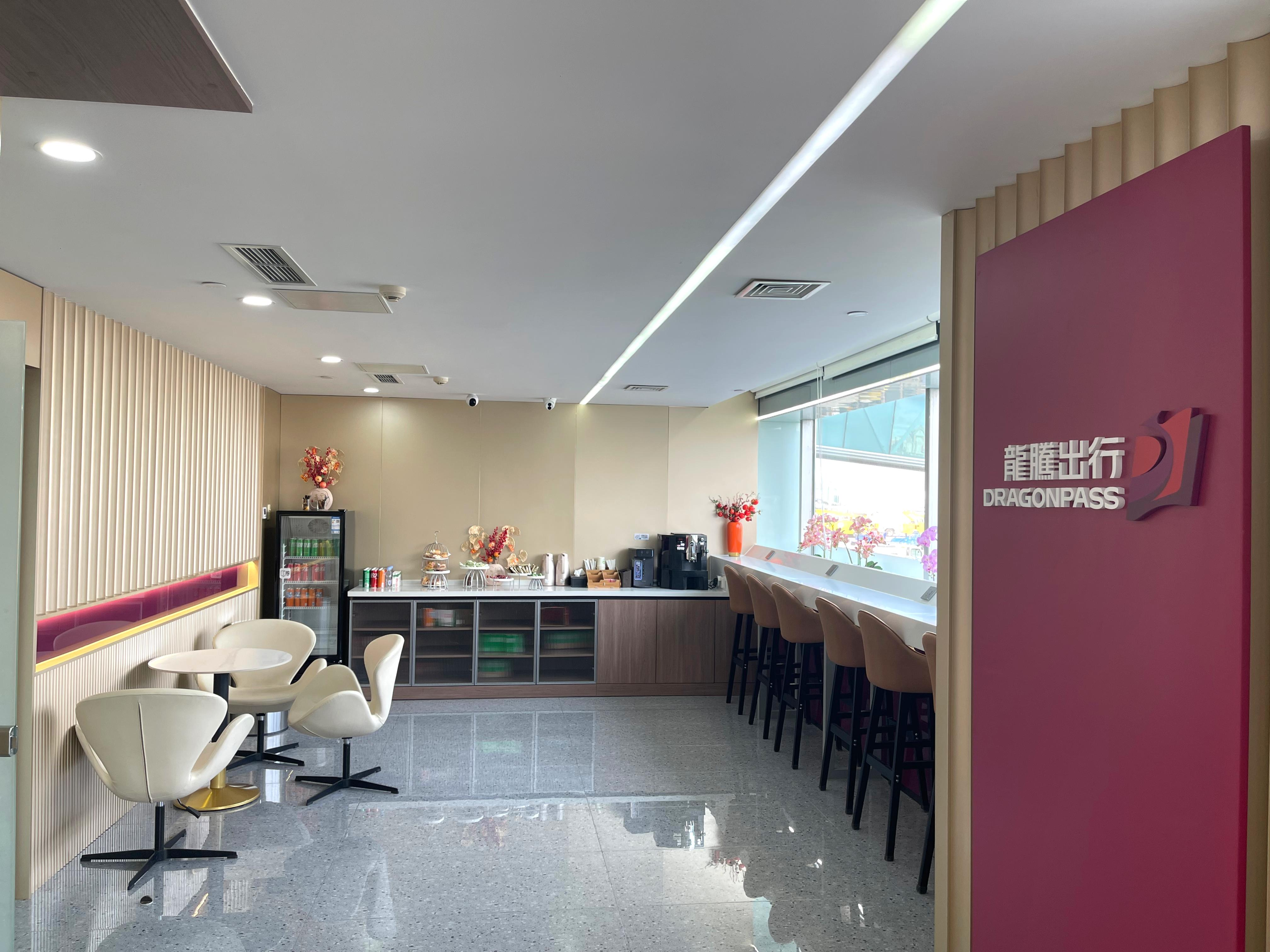 VIP Lounge (Zone A) Zhoushuizi International Airport - Photo 1 of 7