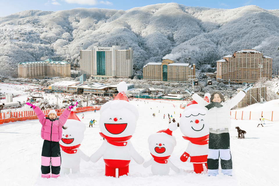 Vivaldi Park Ski World 2D1N Ski Package (Includes Hotel, Tickets, and Shuttle) - Photo 1 of 1