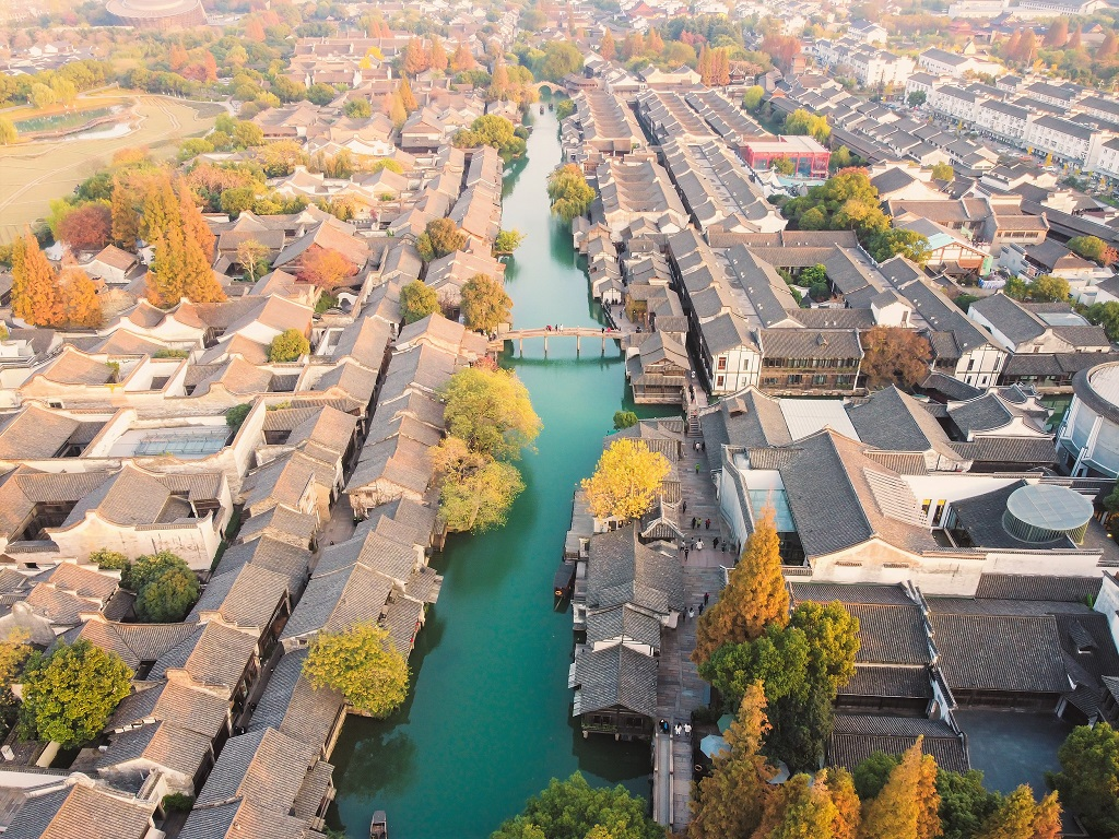 Wuzhen Water Town - Photo 1 of 5