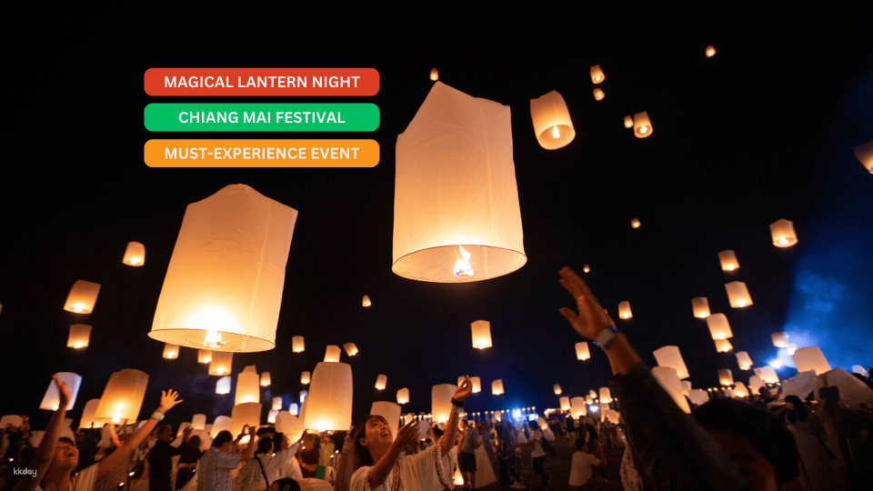 Yeepeng Lanna Sky Lantern Festival 2026 Ticket at Gassan Panorama Golf Club in Chiang Mai - Lamphun | Thailand - Photo 1 of 10